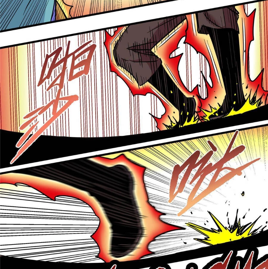 Đế Bá Chapter 49 - 26