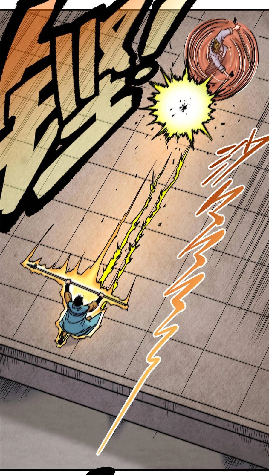 Đế Bá Chapter 49 - 38