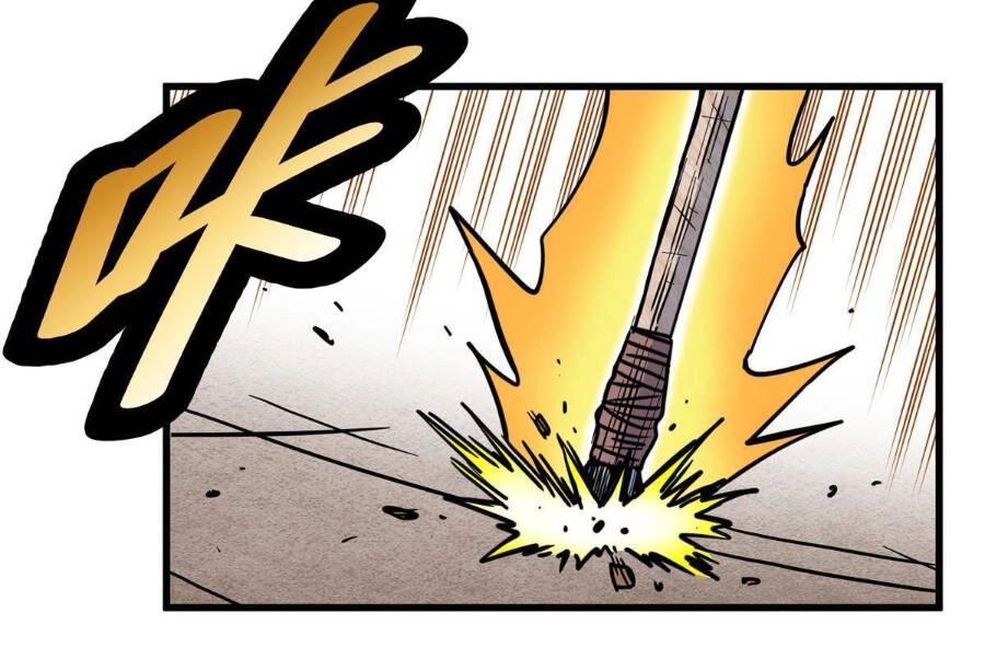 Đế Bá Chapter 49 - 39