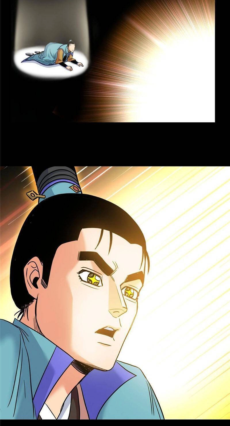 Đế Bá Chapter 50 - 17