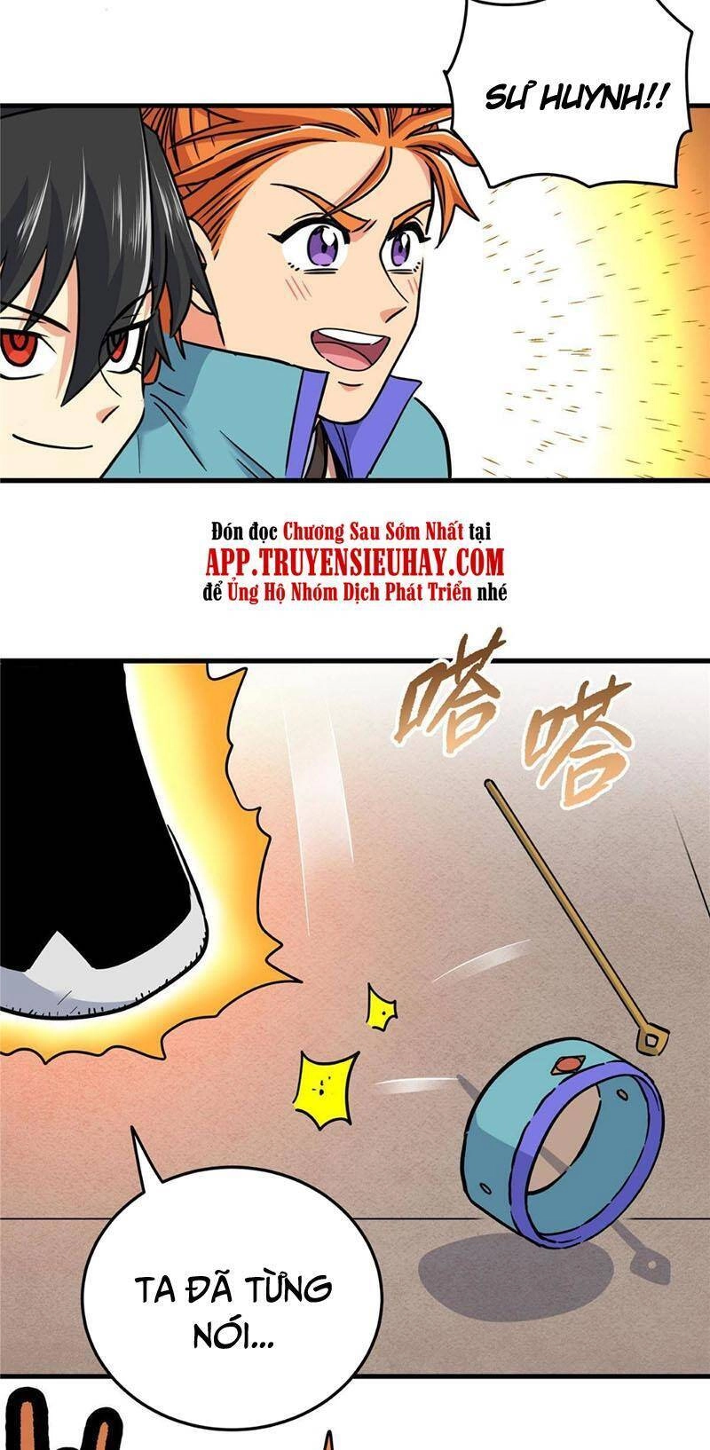 Đế Bá Chapter 50 - 25