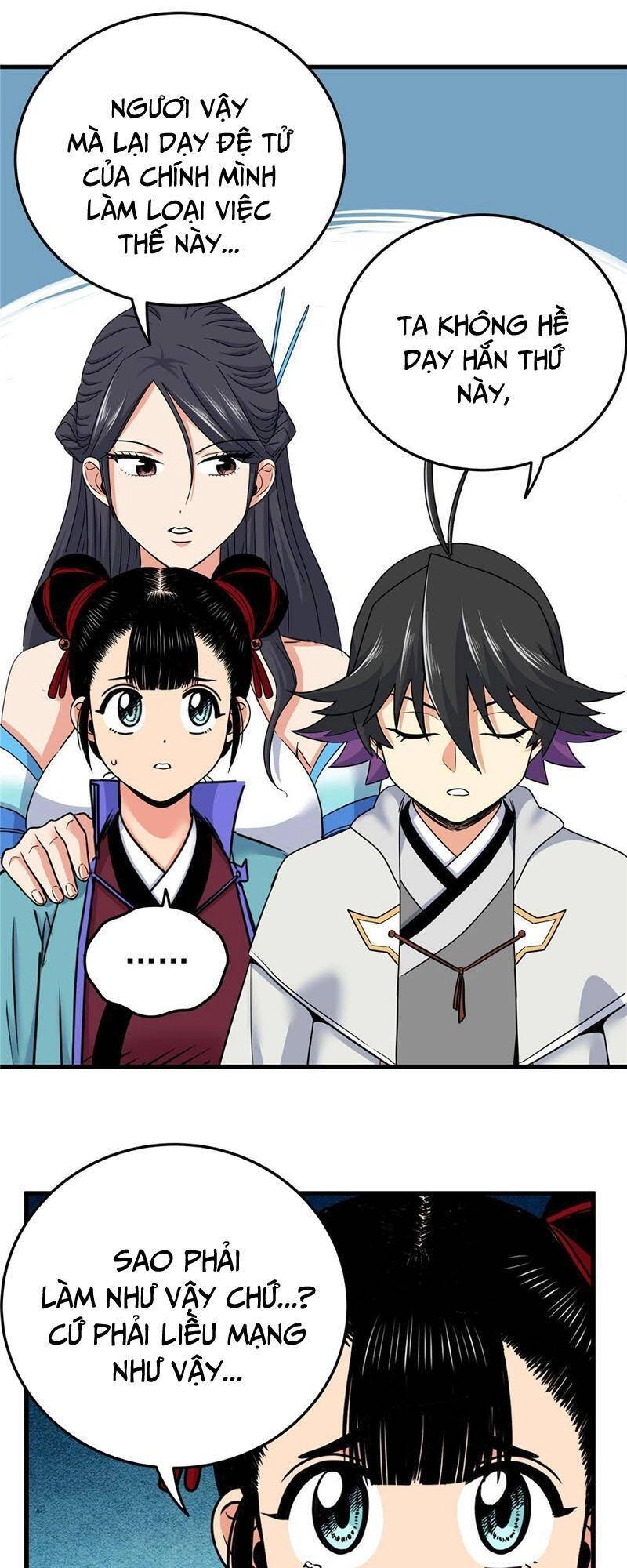 Đế Bá Chapter 51 - 12