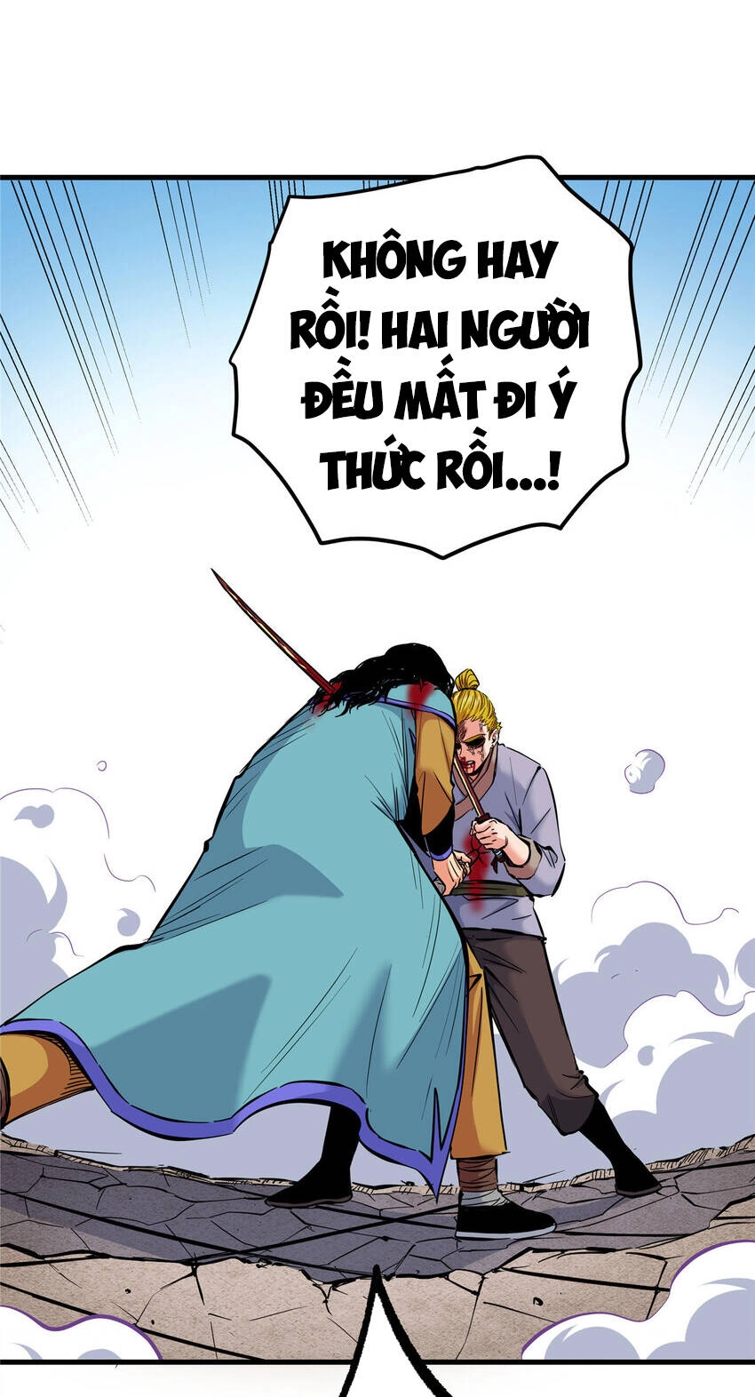 Đế Bá Chapter 52 - 10