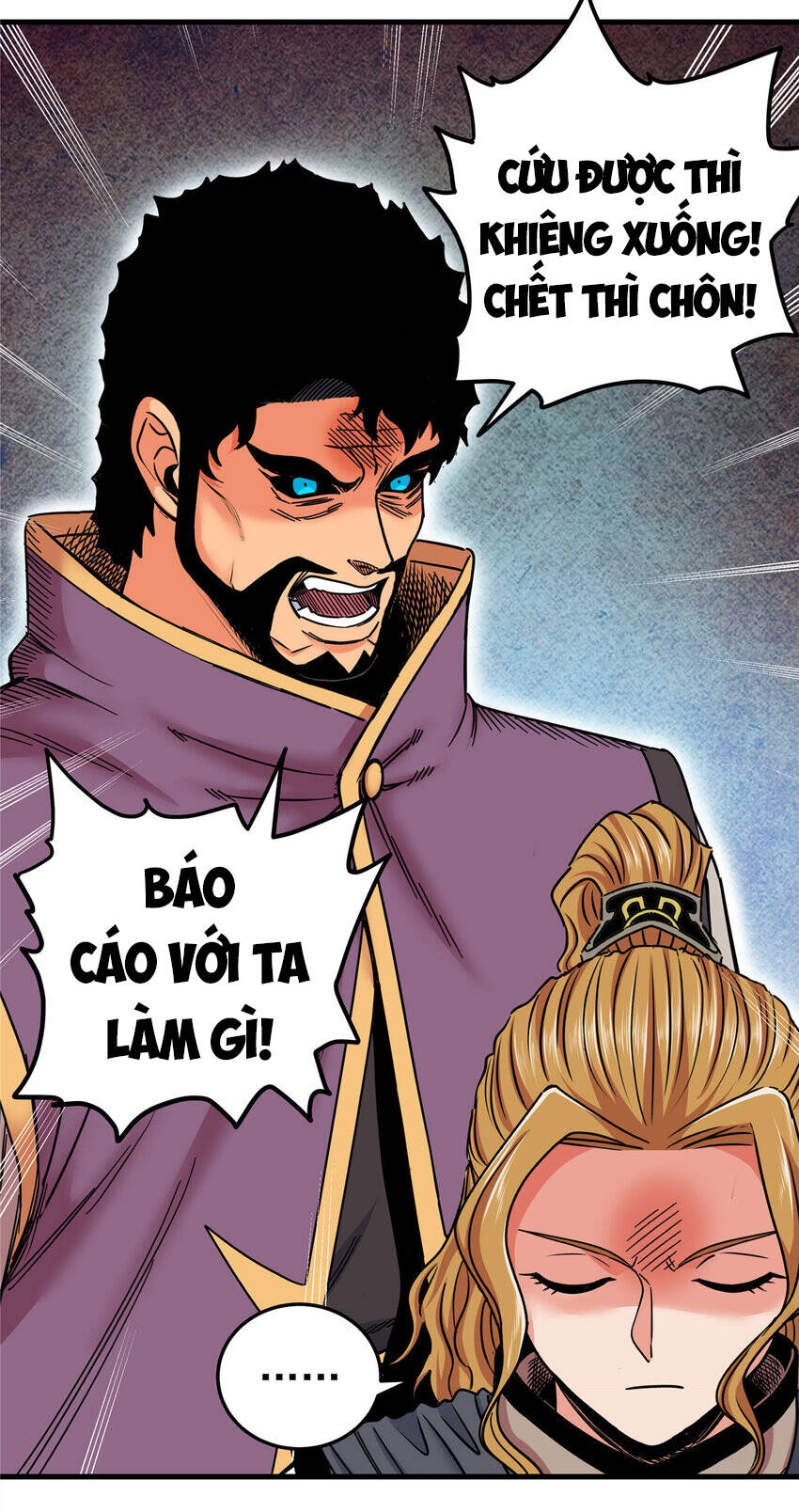 Đế Bá Chapter 52 - 20