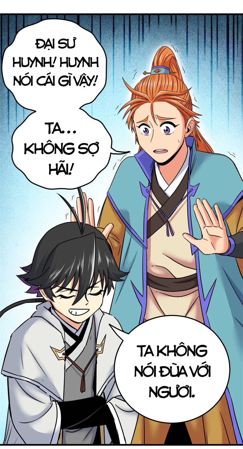 Đế Bá Chapter 52 - 31