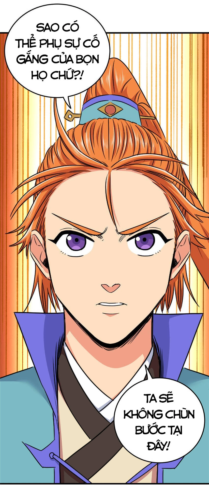 Đế Bá Chapter 52 - 37