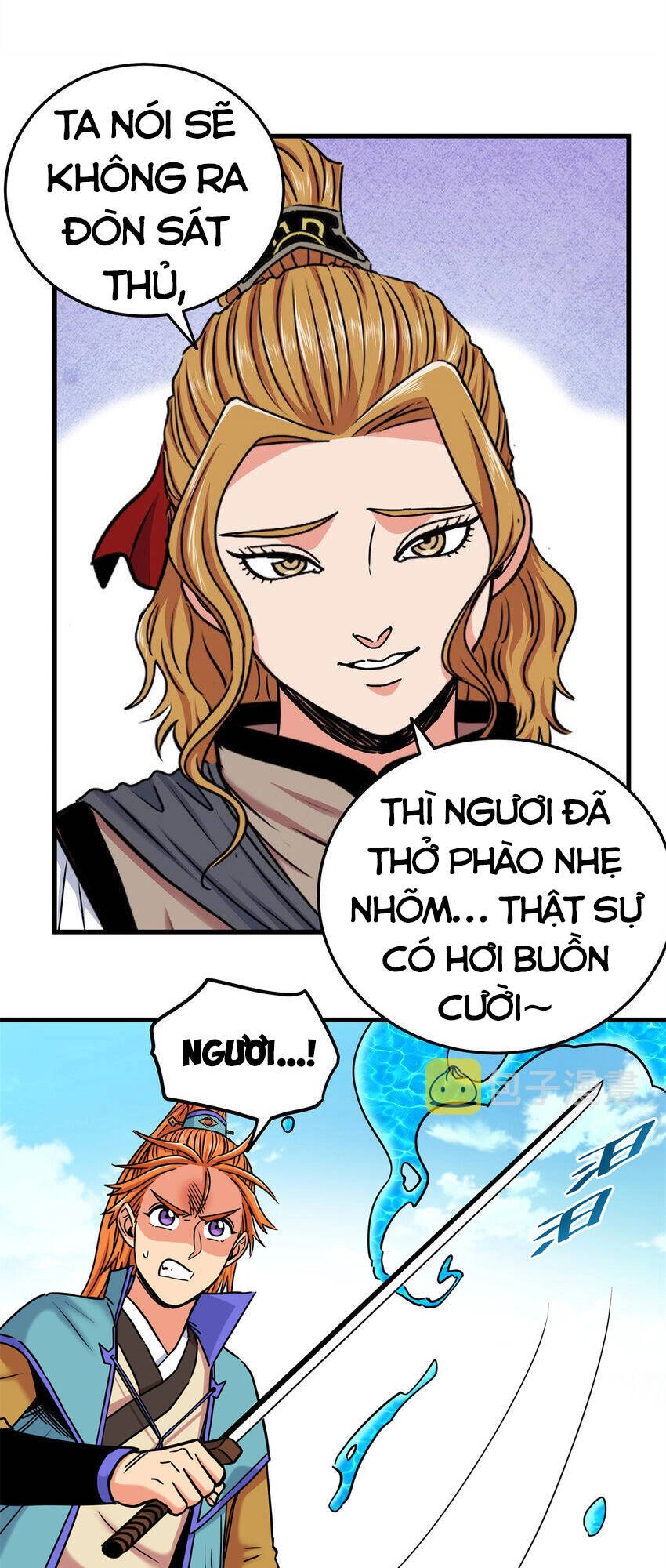 Đế Bá Chapter 53 - 8