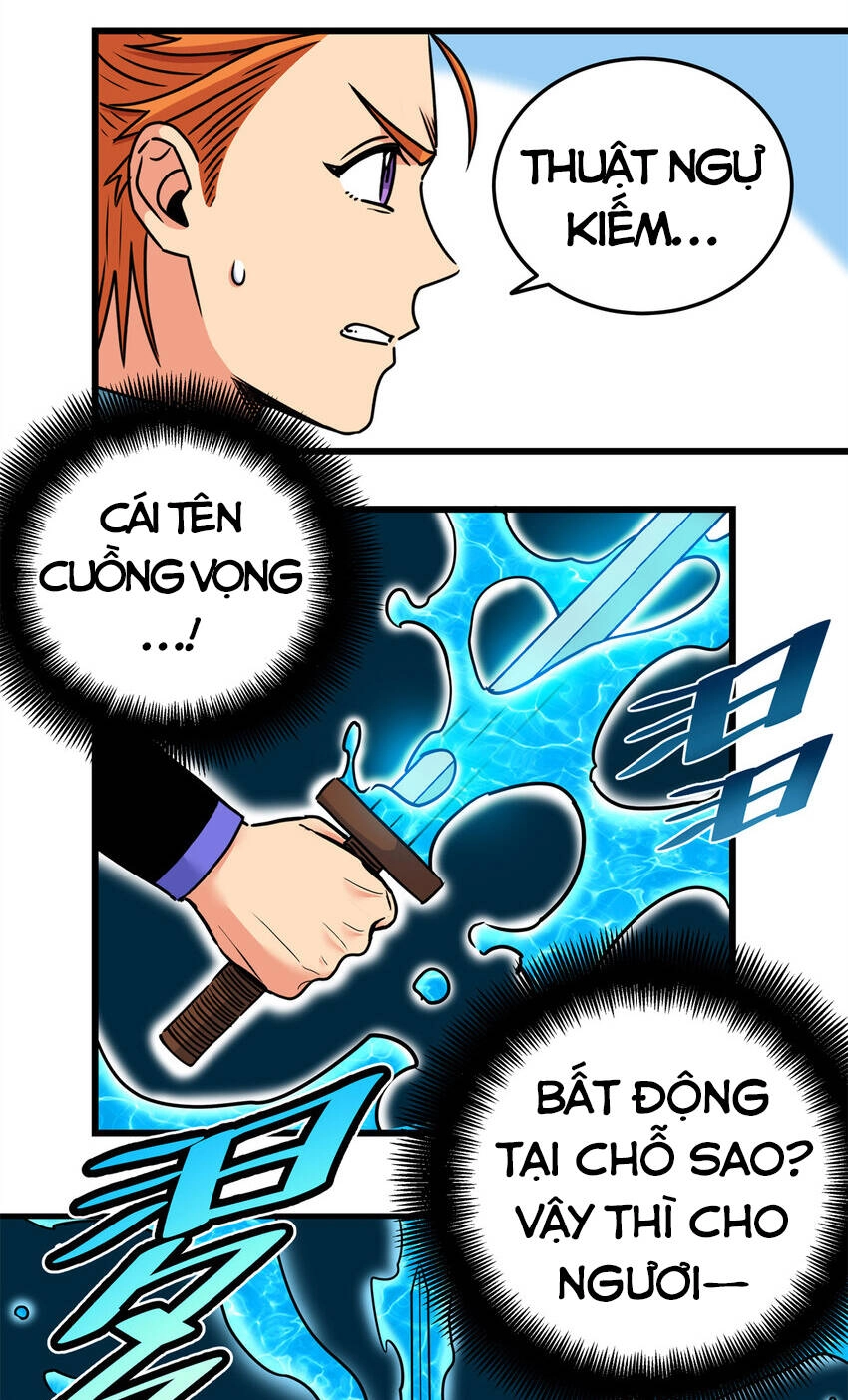 Đế Bá Chapter 53 - 19