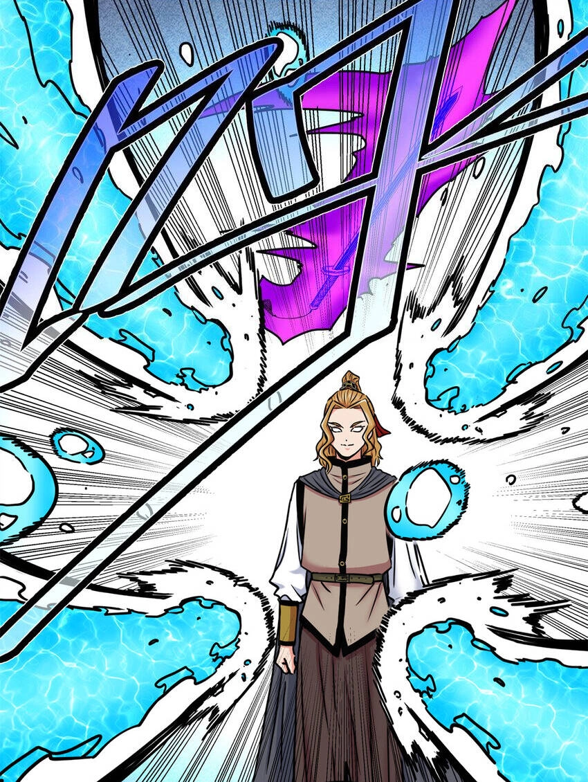 Đế Bá Chapter 53 - 24