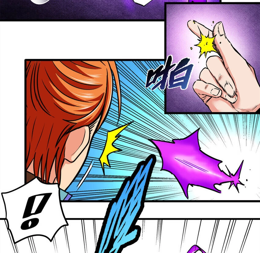 Đế Bá Chapter 53 - 31