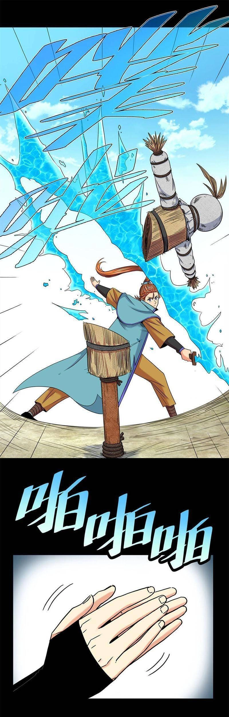 Đế Bá Chapter 54 - 2