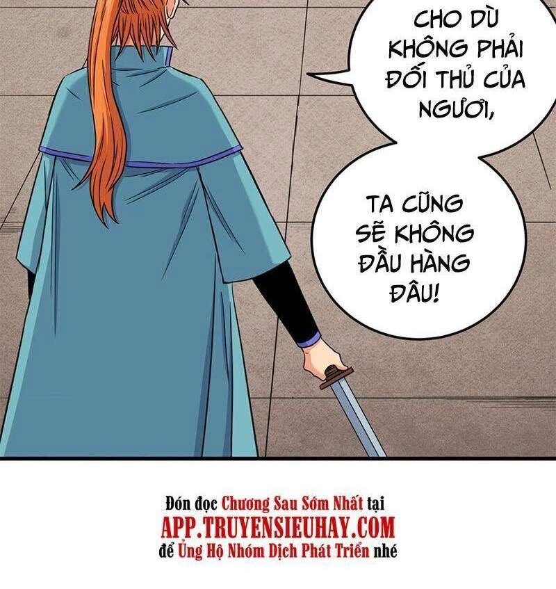 Đế Bá Chapter 54 - 14