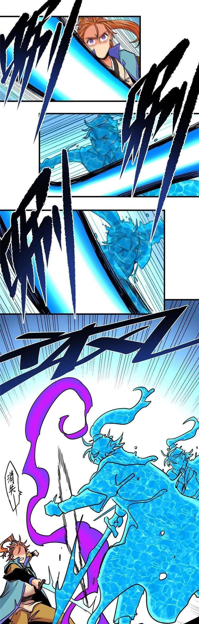 Đế Bá Chapter 55 - 20