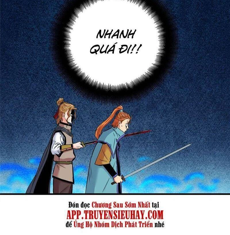 Đế Bá Chapter 55 - 25