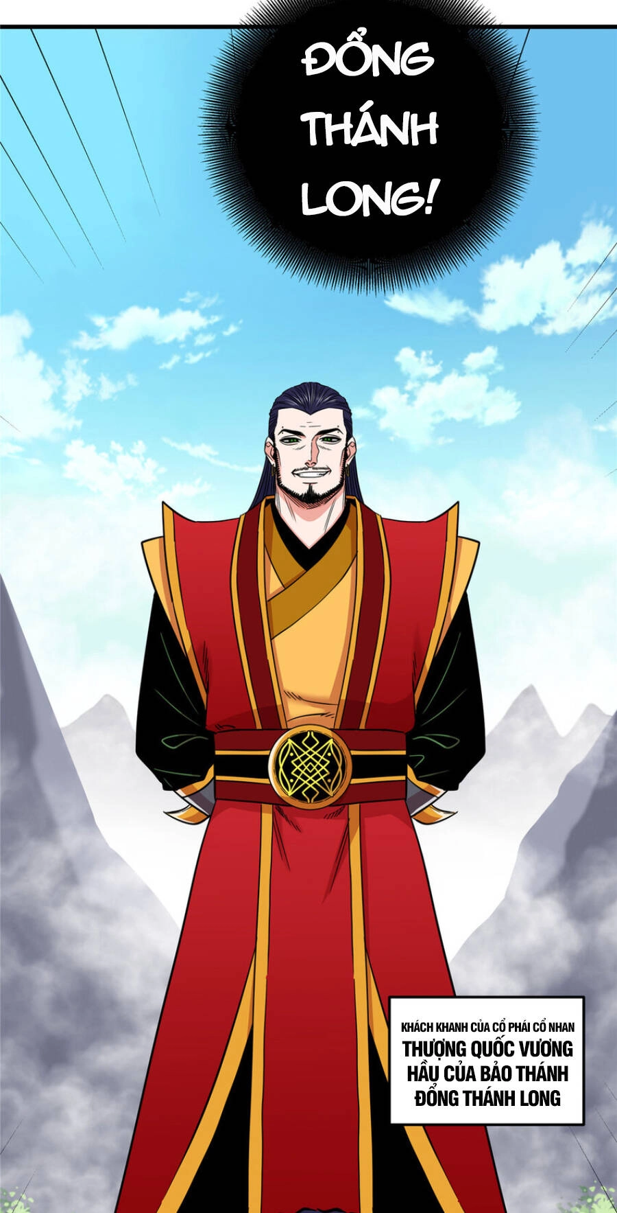 Đế Bá Chapter 56 - 40