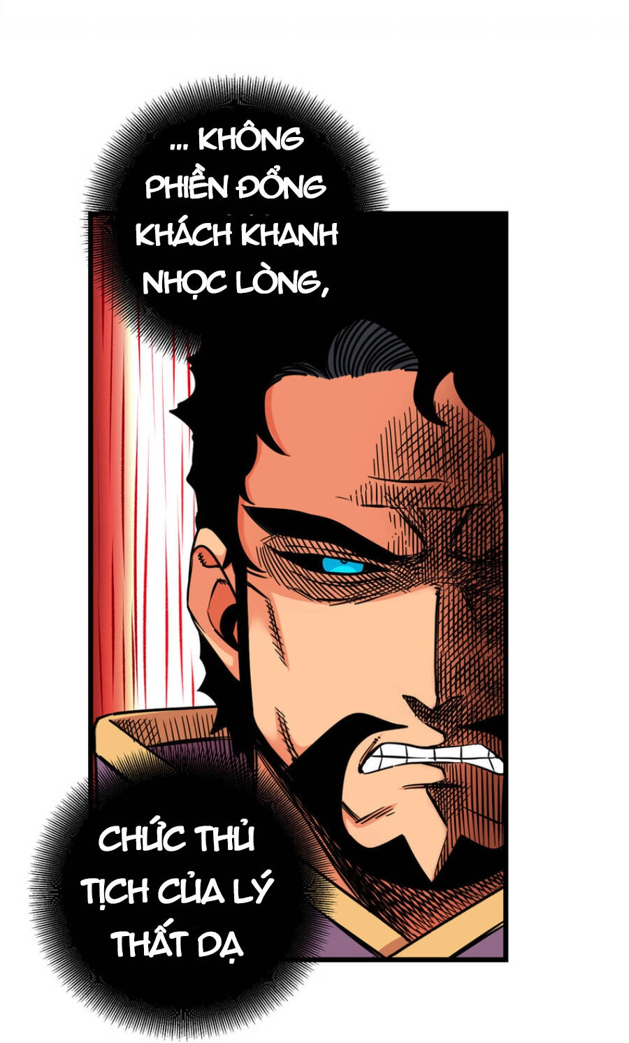 Đế Bá Chapter 56 - 47