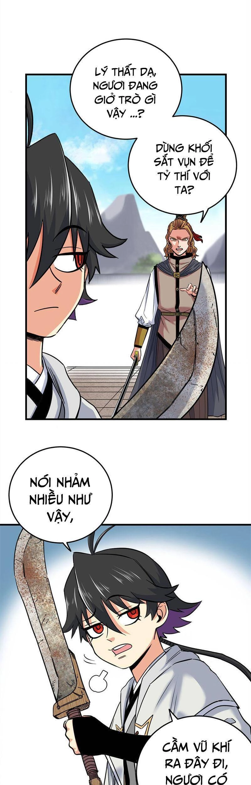 Đế Bá Chapter 57 - 4