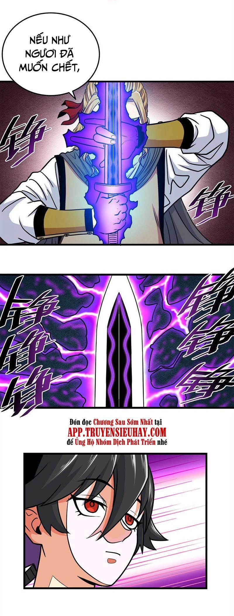 Đế Bá Chapter 57 - 6