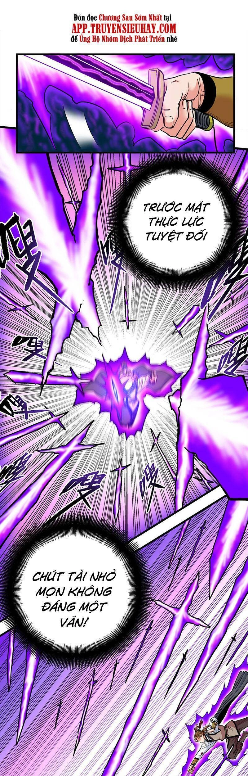 Đế Bá Chapter 57 - 11