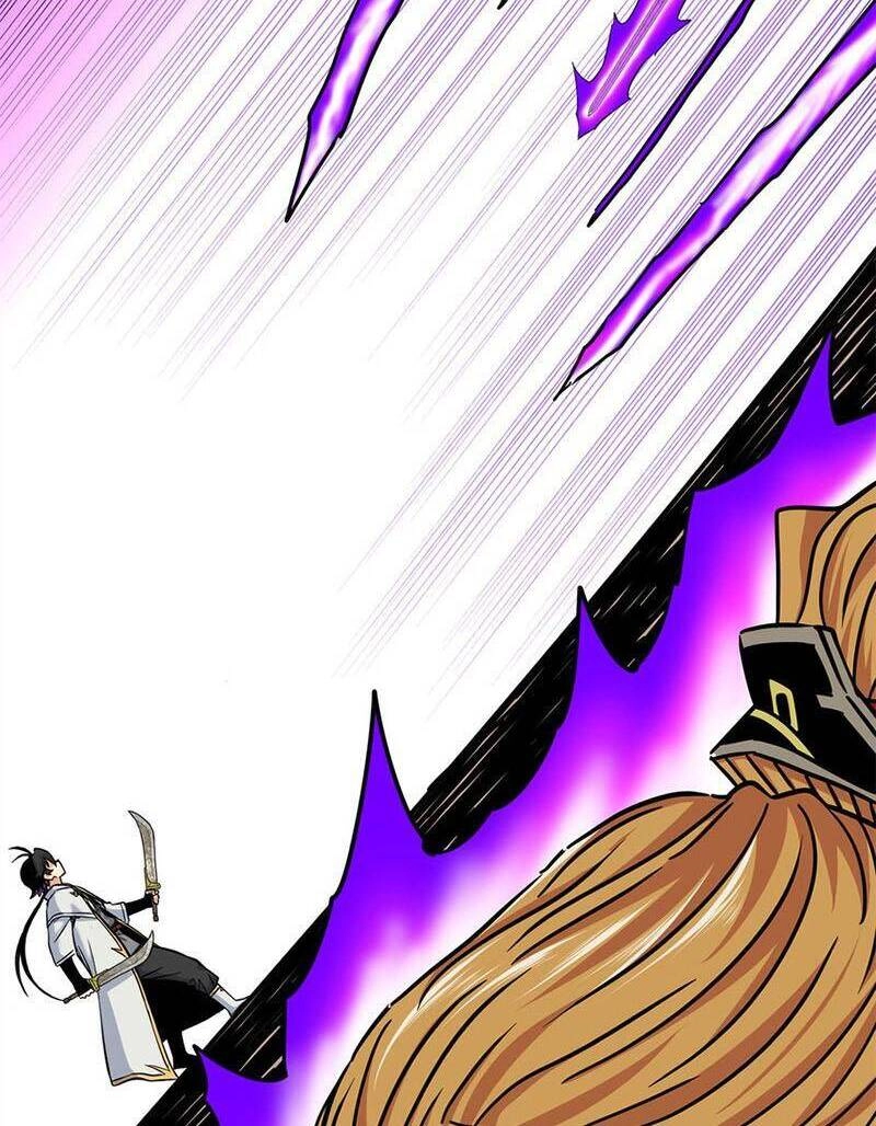 Đế Bá Chapter 57 - 12