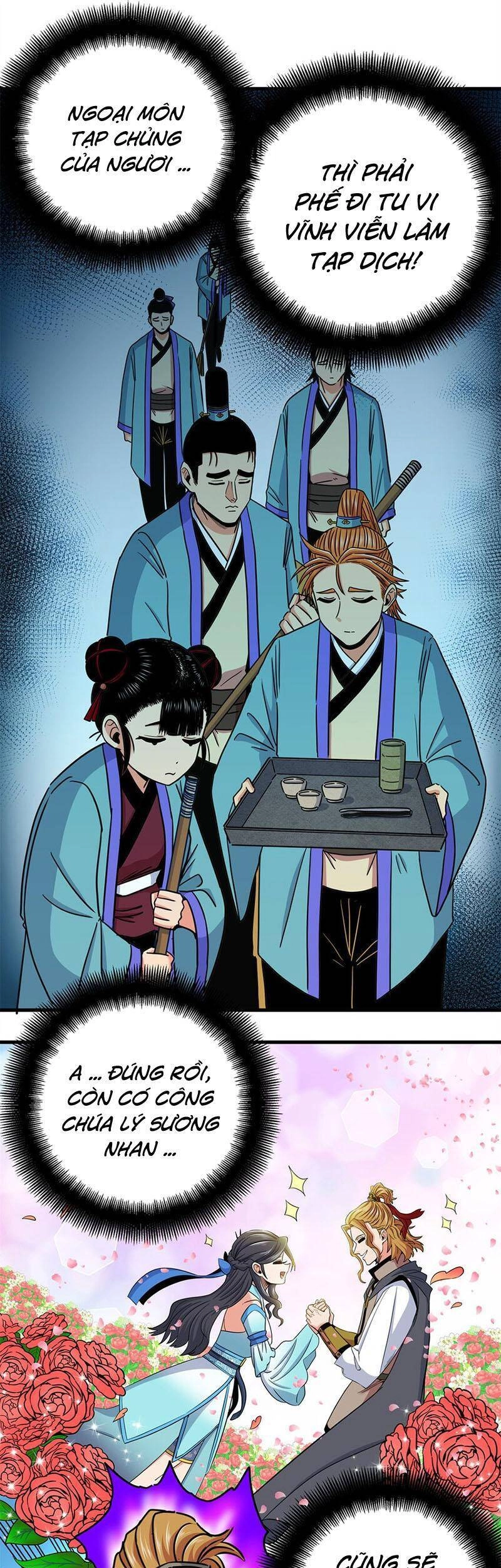 Đế Bá Chapter 57 - 15