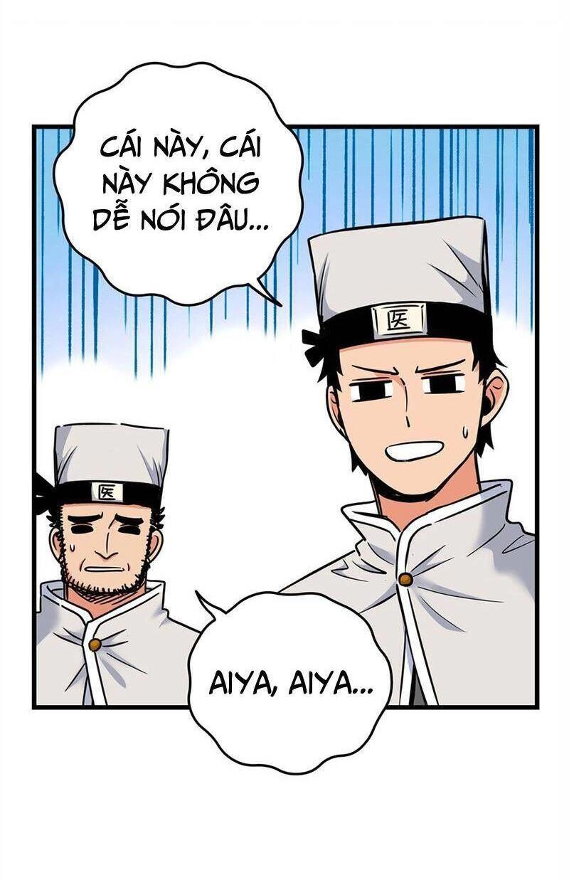 Đế Bá Chapter 58 - 5