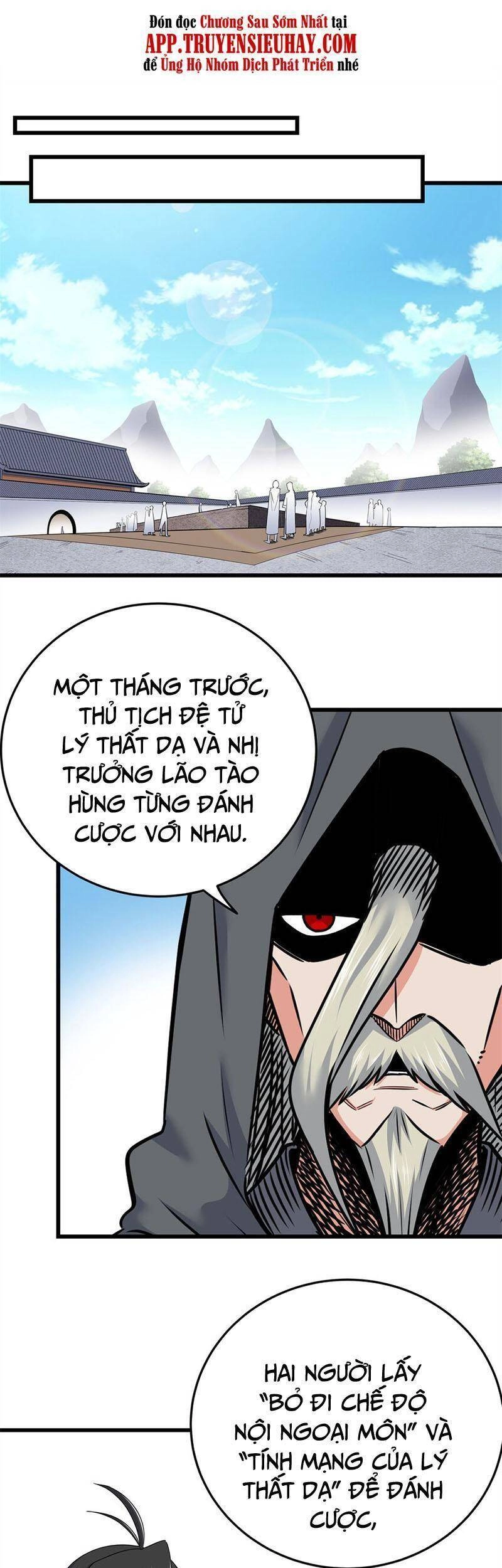 Đế Bá Chapter 58 - 6