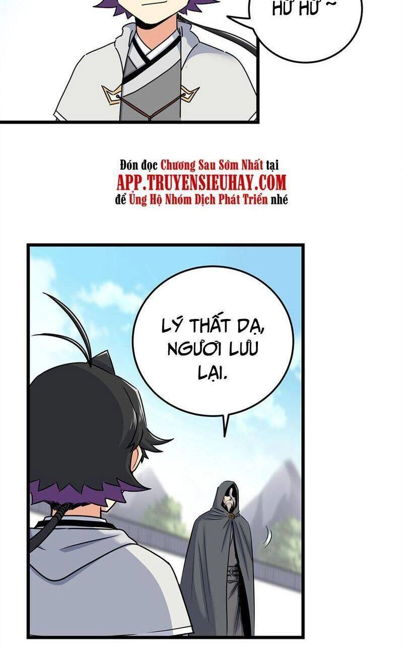 Đế Bá Chapter 58 - 15