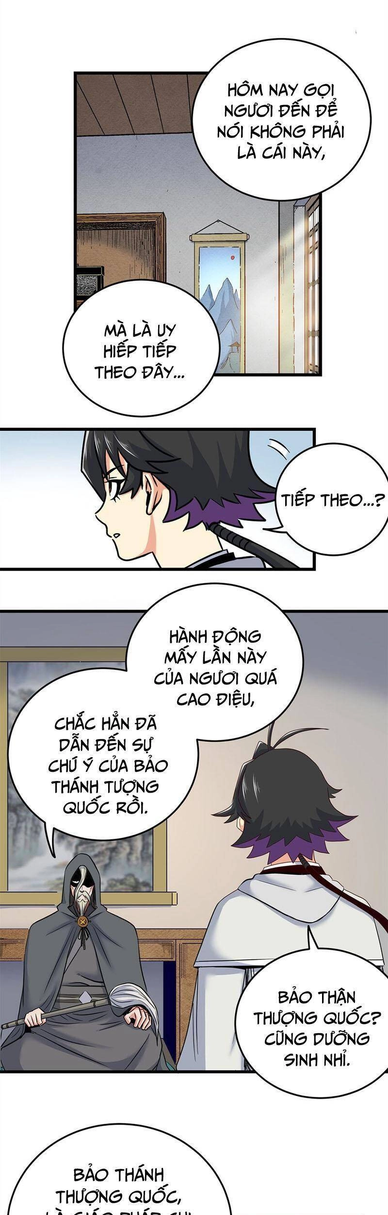 Đế Bá Chapter 58 - 25