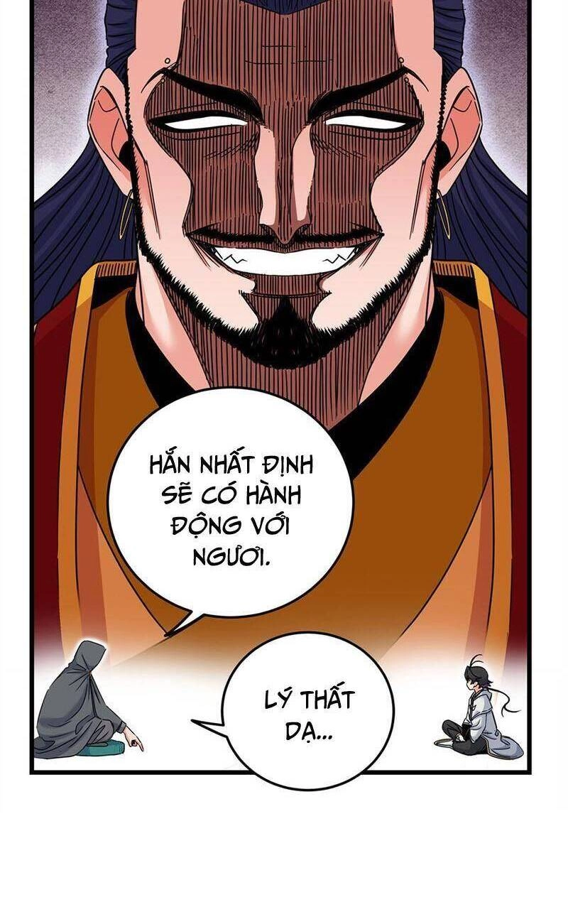 Đế Bá Chapter 58 - 28