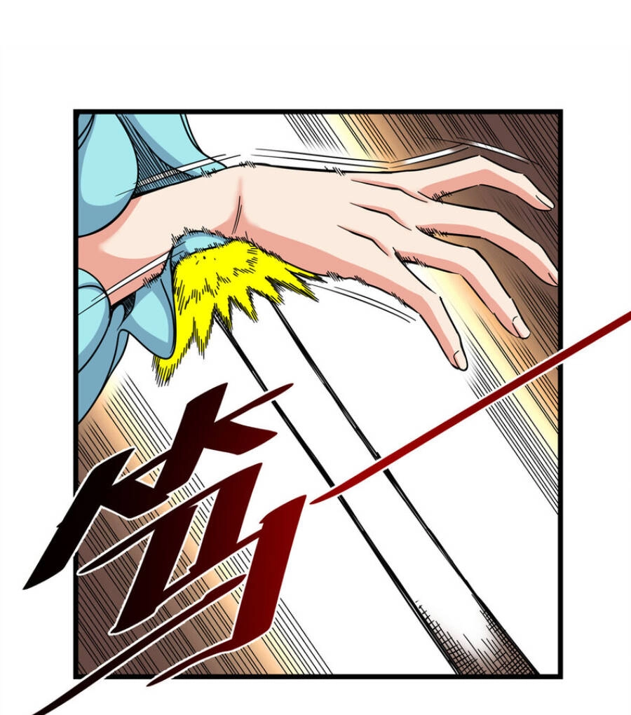 Đế Bá Chapter 59 - 13