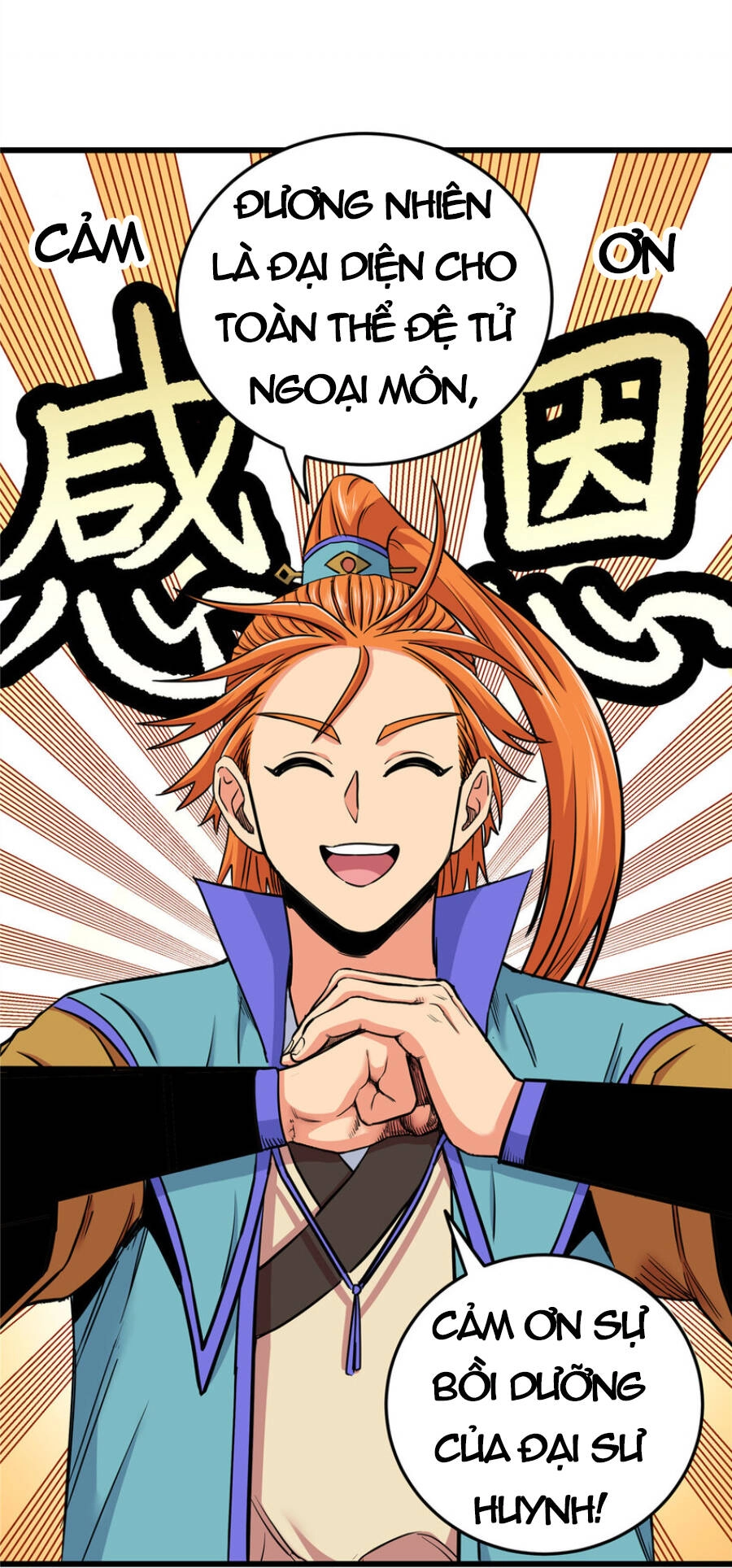 Đế Bá Chapter 59 - 28