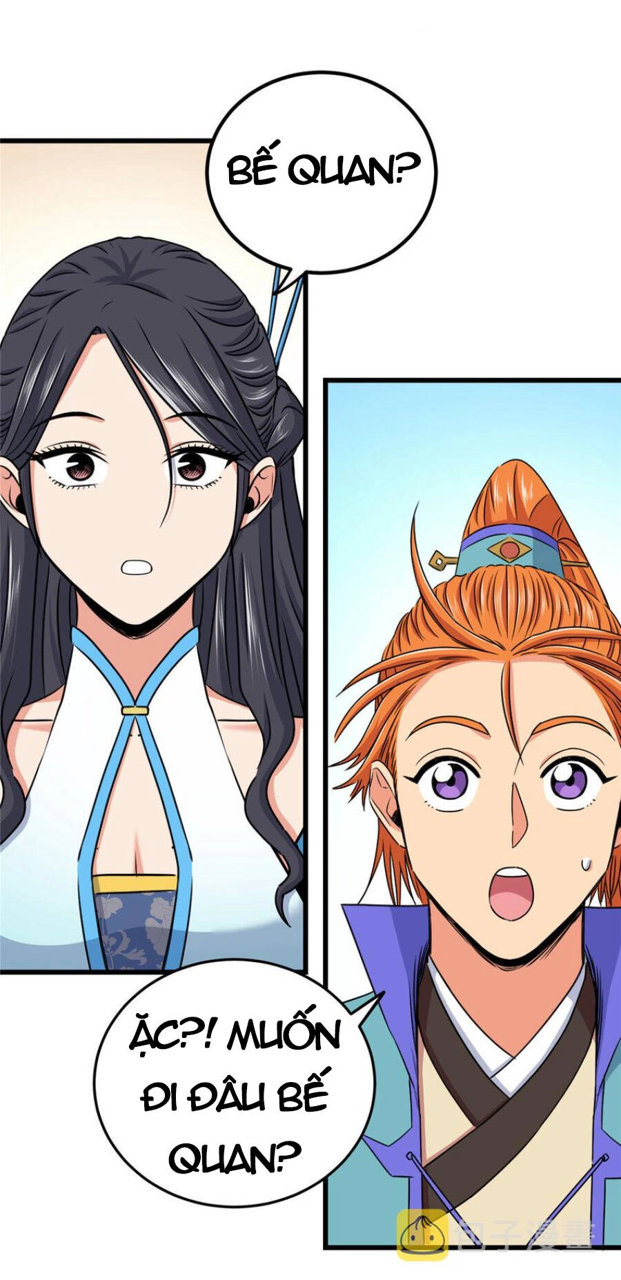 Đế Bá Chapter 59 - 37