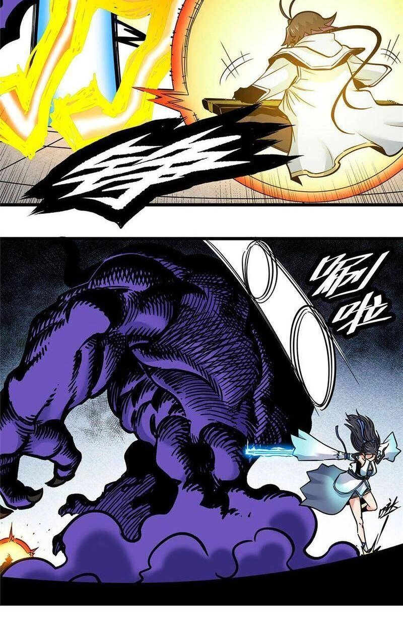 Đế Bá Chapter 60 - 24