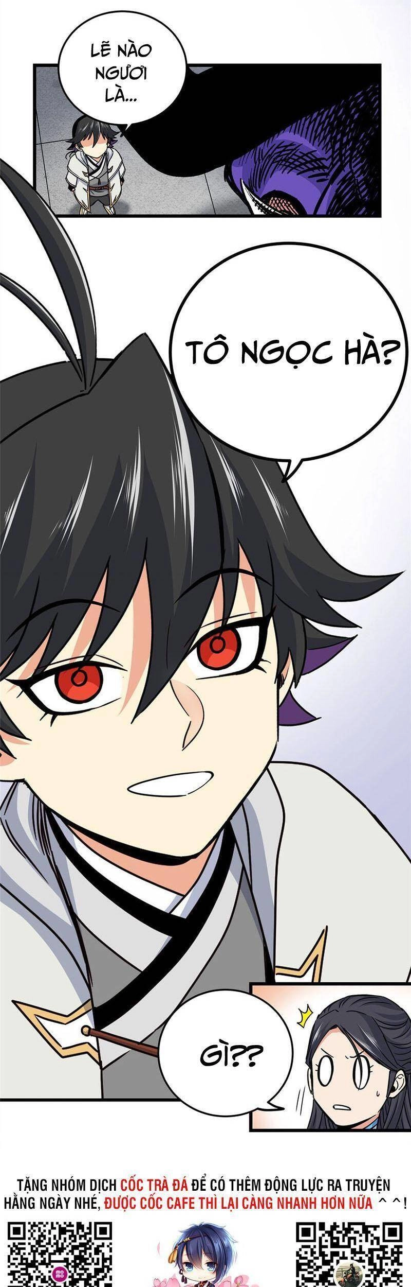 Đế Bá Chapter 60 - 31