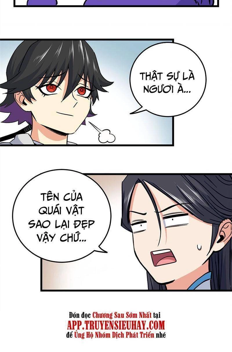 Đế Bá Chapter 61 - 3