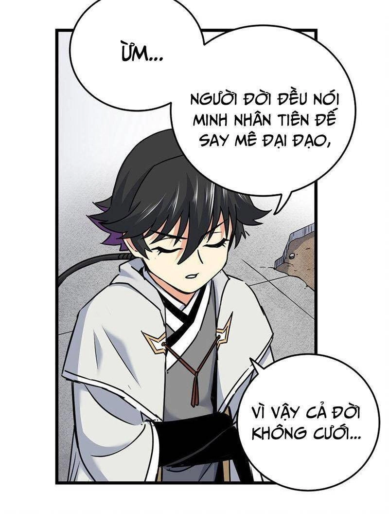 Đế Bá Chapter 61 - 11