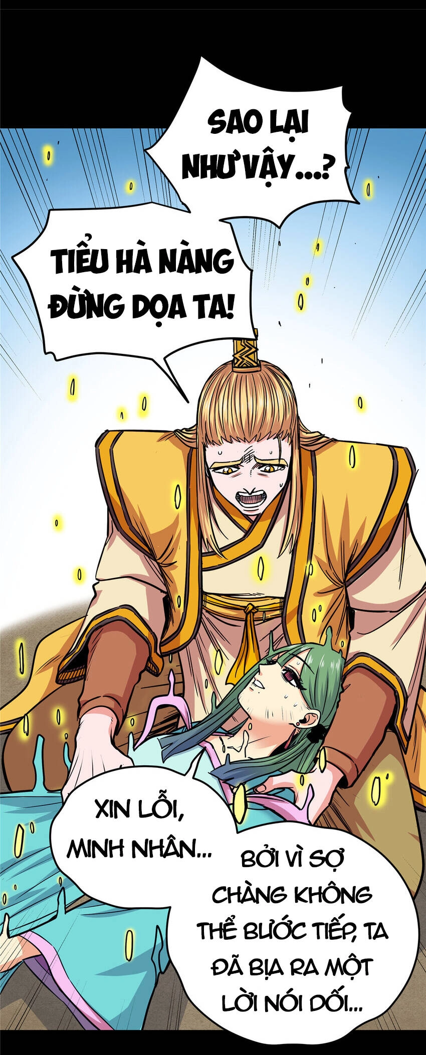 Đế Bá Chapter 62 - 22