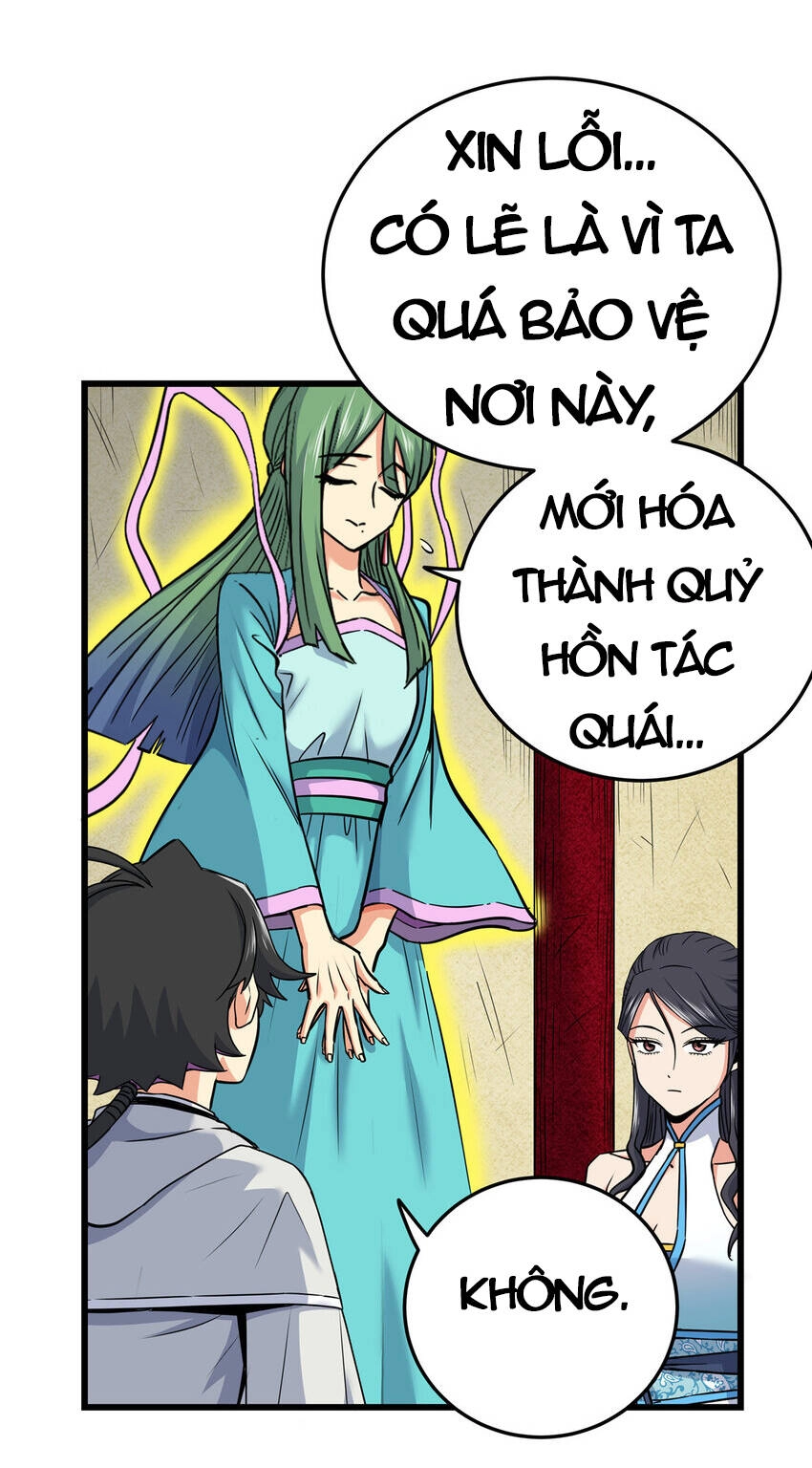 Đế Bá Chapter 62 - 31