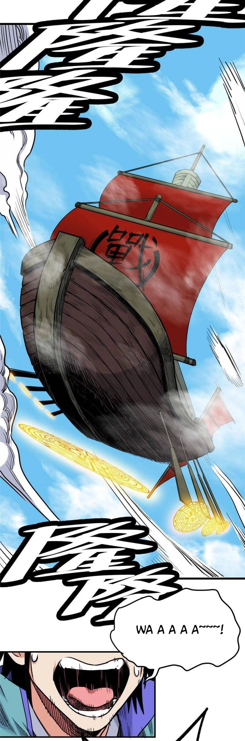 Đế Bá Chapter 63 - 4