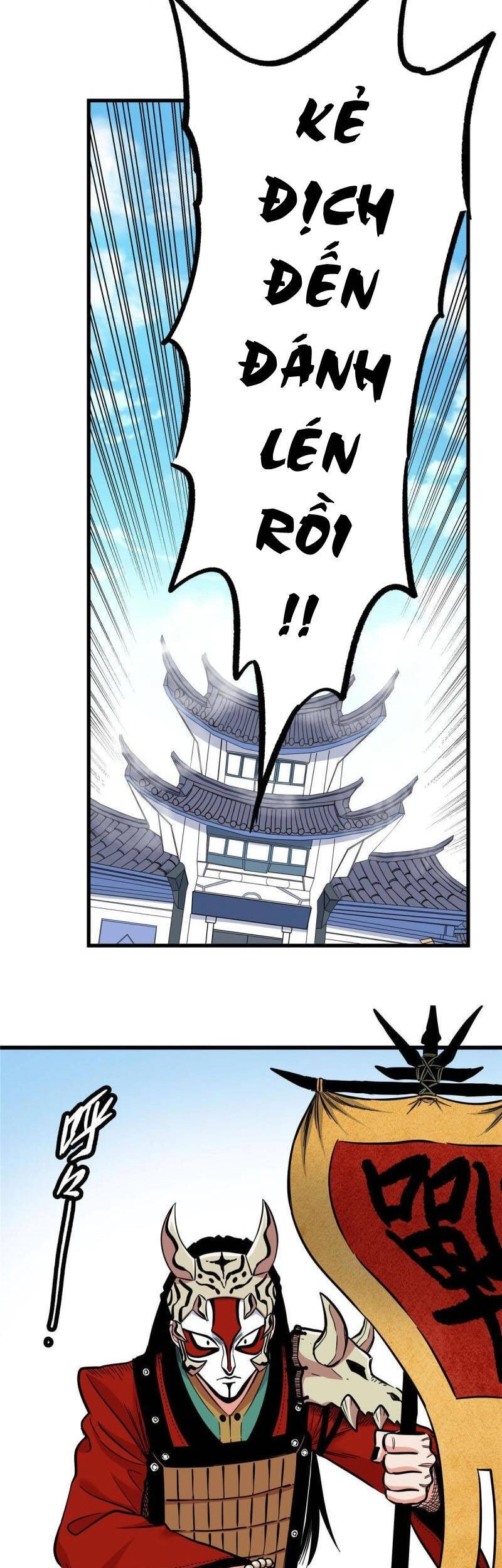 Đế Bá Chapter 63 - 5