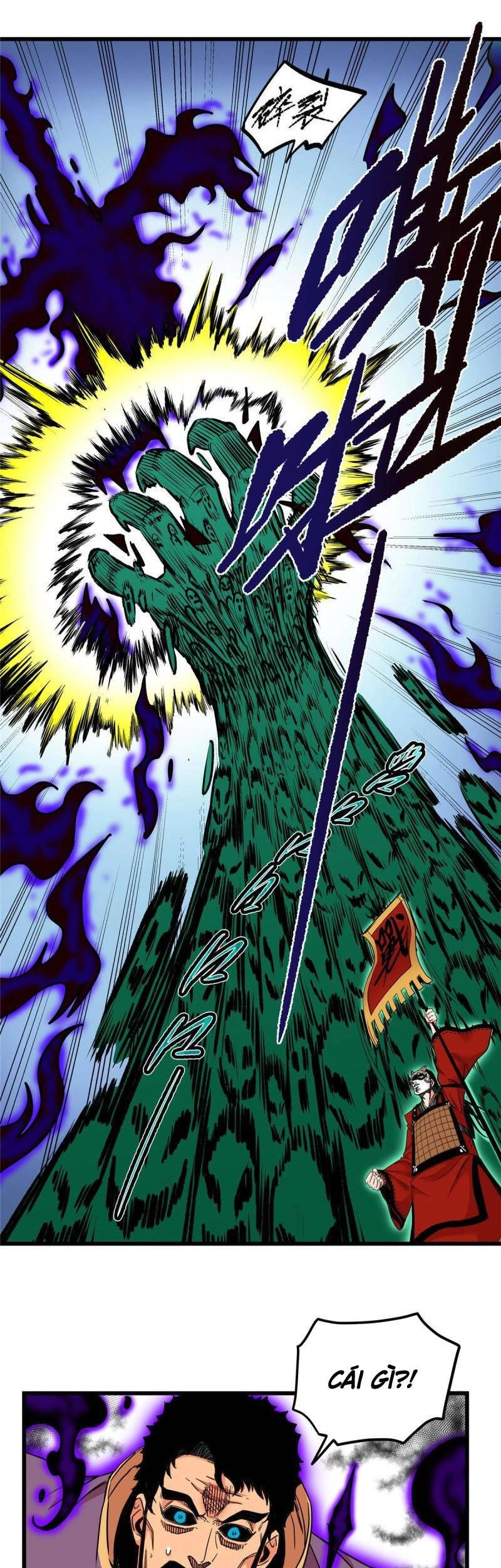 Đế Bá Chapter 63 - 22