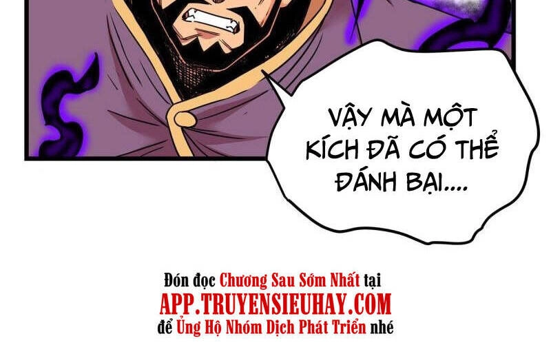 Đế Bá Chapter 63 - 23