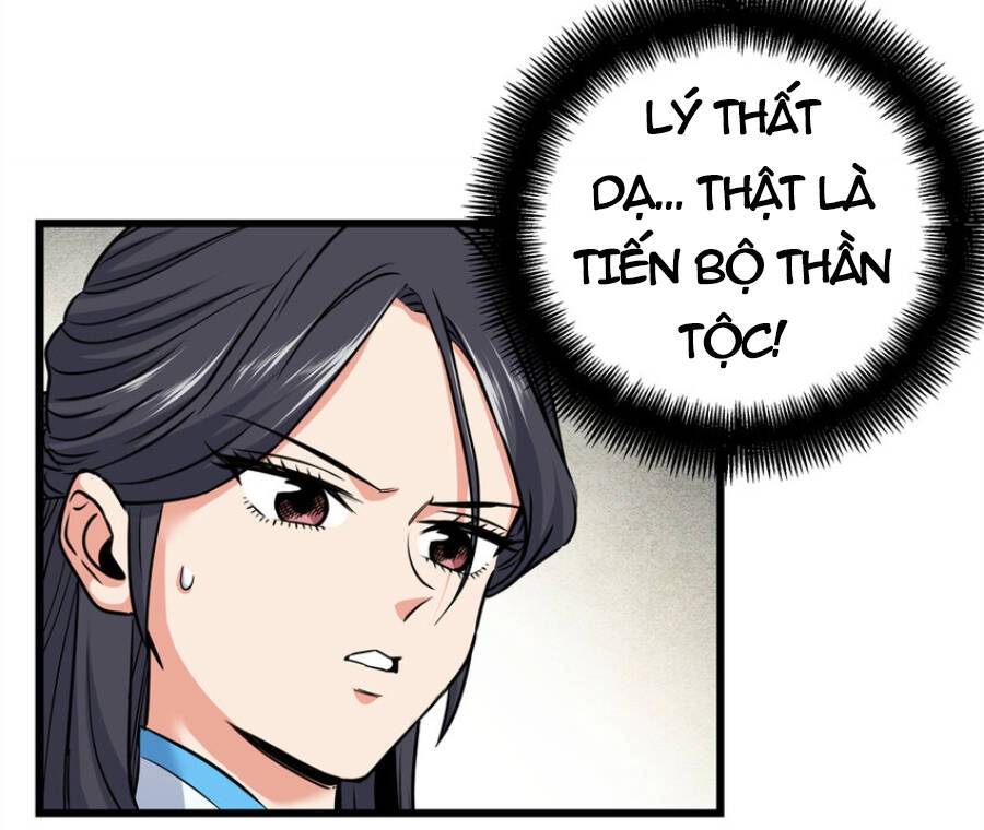 Đế Bá Chapter 64 - 12