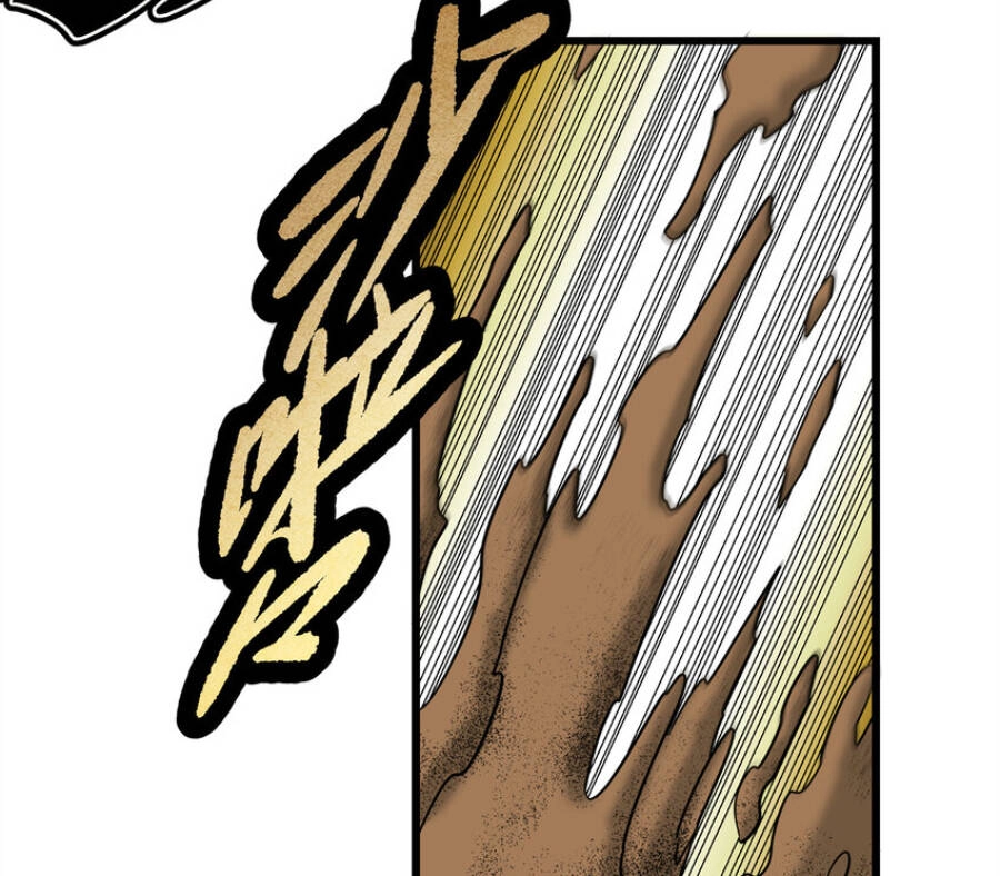 Đế Bá Chapter 64 - 16