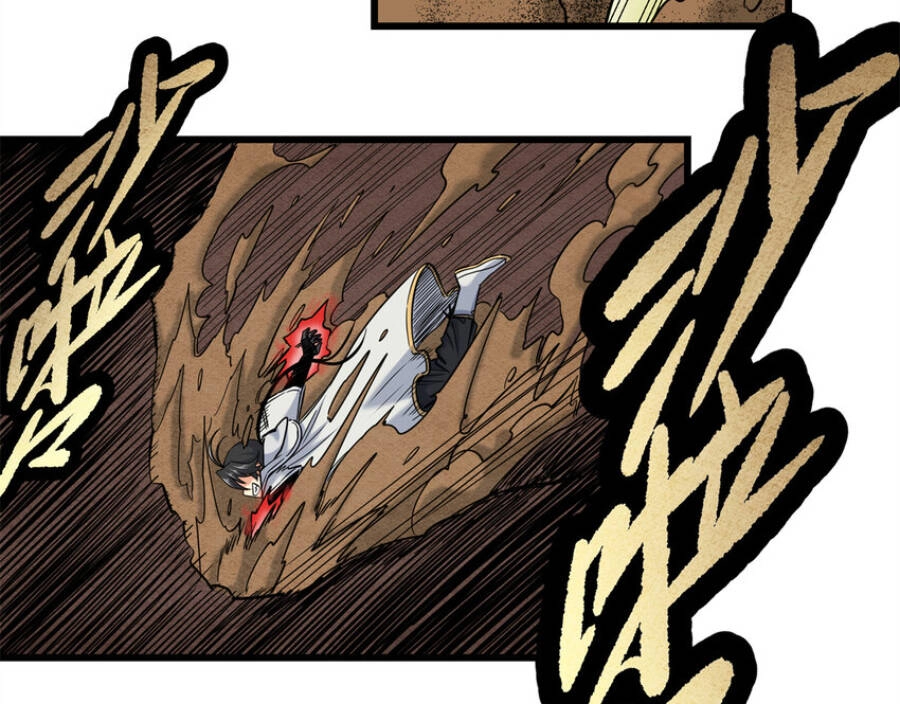 Đế Bá Chapter 64 - 17