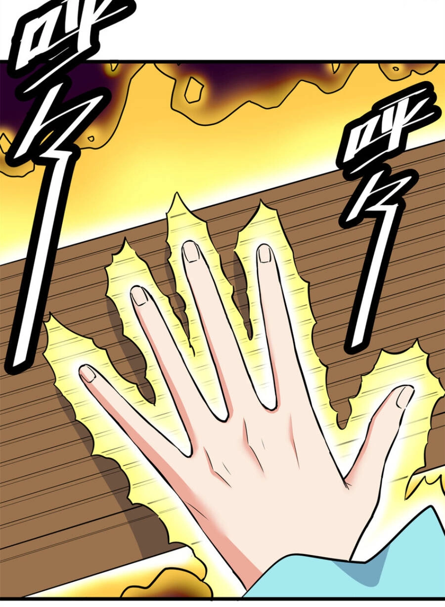 Đế Bá Chapter 64 - 26