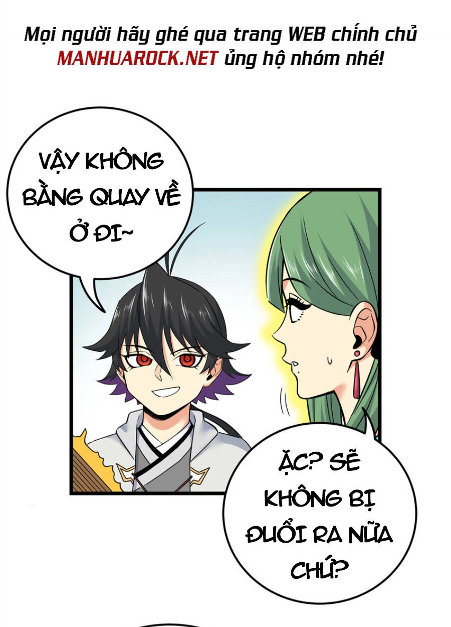 Đế Bá Chapter 64 - 32