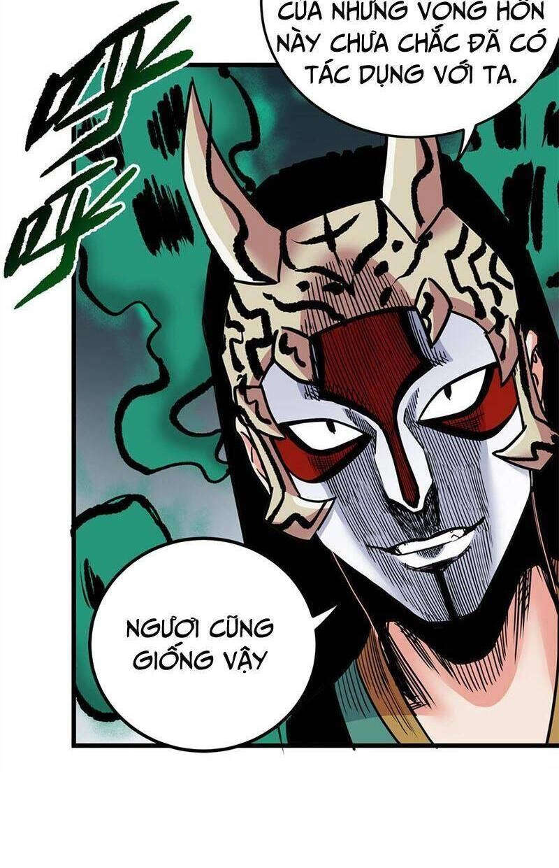 Đế Bá Chapter 65 - 5