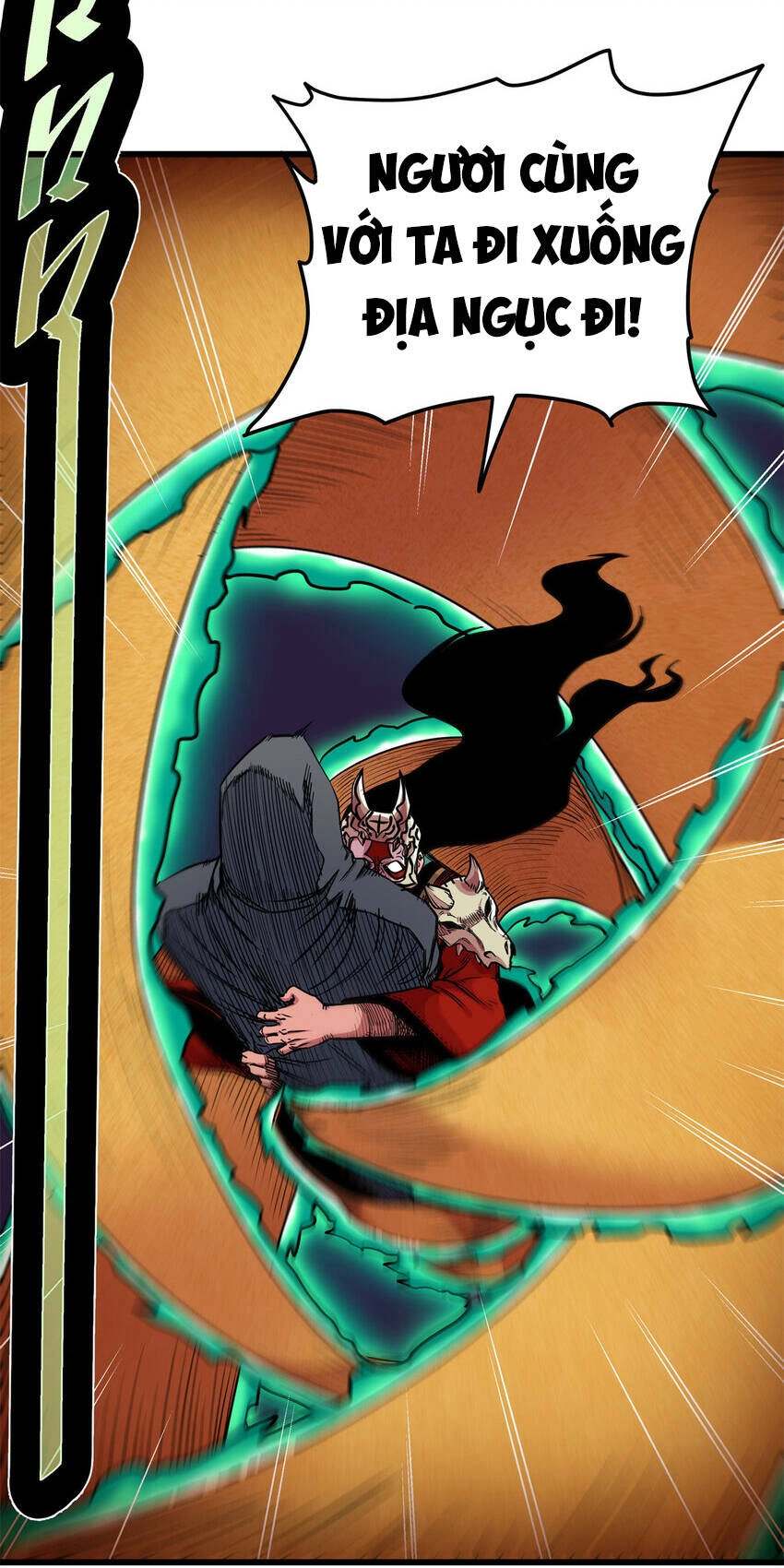 Đế Bá Chapter 66 - 15